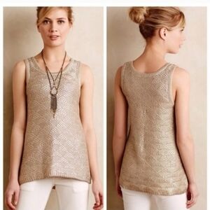 Moth Anthropologie Sana Gold Knit Sweater Tank Foiled Metallic Size Small